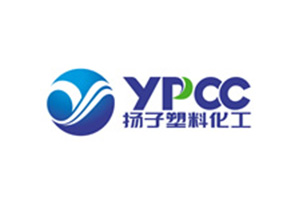 蘇州南京揚子塑料化工有限責任公司