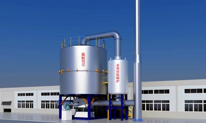 化工廠酸堿廢氣處理除塵設備脫硫塔